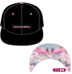 弘前さくらまつり2020 桜ミク キャップ