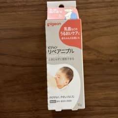 ピジョン リペアニプル  10gのサムネイル