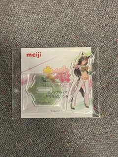 明治 ファミリーマートコラボ ウマ娘  ミスターシービー アクリルスタンドのサムネイル