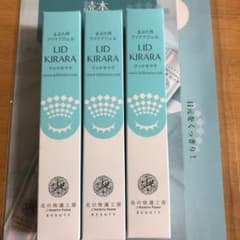 北の快適工房 リッドキララのサムネイル