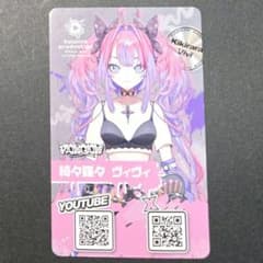 m42452192823_1.jpg?1748264566