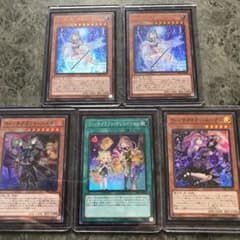 遊戯王デッキビルドパックのサムネイル