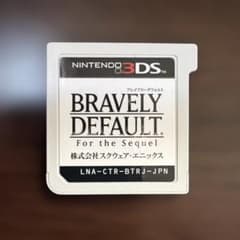 ブレイブリーデフォルト フォーザ・シークウェル 3DS ソフト