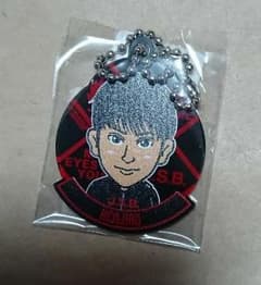山下健二郎 ガチャ トラステ キーホルダー 三代目のサムネイル