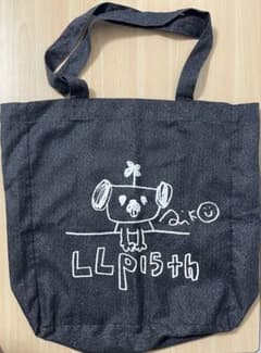 aiko LLP16.5 トートバッグ