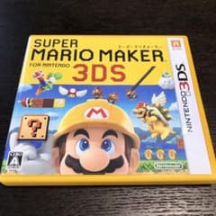 スーパーマリオメーカー for ニンテンドー3DSのサムネイル