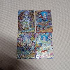 キラッとプリ☆チャン プリチケ 4枚セット - メルカリ