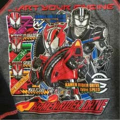 仮面ライダードライブ裏起毛トレーナーのサムネイル