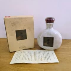 [미개전] 기리시마 소주 40% 720ml 특별 증류 숙성 저장 [22년 고주]