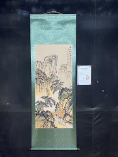 马骀 澄江图 中国画 掛け軸 水墨画 和室 玄関 茶室 壁掛け 美術品 马骀 澄江图 中国画 掛け軸 水墨画 和室 玄関 茶室 壁掛け 美術品