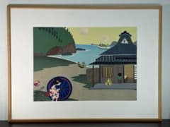 【真作保証】谷内六郎「かくれんぼ」木版画 直筆サイン 版画 第一巧芸株式会社 真作保証】谷内六郎「かくれんぼ」木版画 直筆サイン 版画 第一巧芸