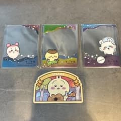 【新品】映画ちいかわ カード第2段 古本屋 モモンガ くりまんじゅう シール1枚のサムネイル