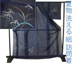 値下げ交渉OK！夏物 ポリエステル 絽 洗える 訪問着 F295 - メルカリ