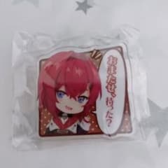 アンジュ　カトリーナ　セリフ付きカプセルアクリルクリップのサムネイル