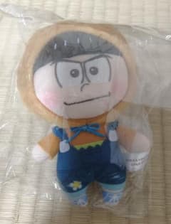 おそ松さん カラ松 ぬいぐるみ カピ松さんのサムネイル