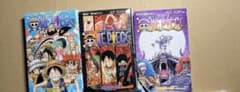ONE PIECE 未開封品 シュリンク付き 7冊セット - メルカリ