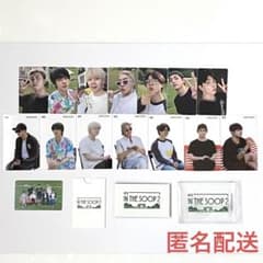 BTS IN THE SOOP 2 特典 トレカ セット - メルカリ