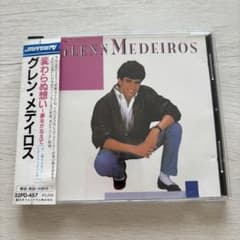 m42454598357_1.jpg?1750318189