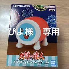 太鼓の達人 SOFIMATES フィギュア和田かつ　新品未開封