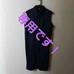 【melon&marron.さま専用】ユニクロ ワンピース 2着セットのサムネイル