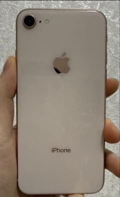 Apple iPhone 8 ゴールド 本体のサムネイル