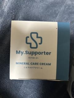 My.Supporter ミネラルケアクリームのサムネイル