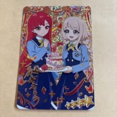 アイプリカード×3のサムネイル