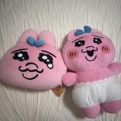 おぱんちゅうさぎ ぬいぐるみ クッション 2種セットのサムネイル
