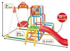 【美品です】アンパンマン ジャングルジム うちの子天才　ブランコパークDXのサムネイル