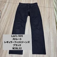 【Levi's】505™ レギュラーフィット ジーンズ ブラックのサムネイル