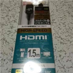 のLさん専用マイクロHDMIケーブルのサムネイル