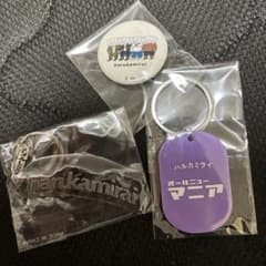 ハルカミライ　グッズのサムネイル