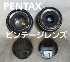 SMC PENTAX-M 50mm 28mm レンズセット　カメラ　一眼レフ SMC PENTAX-M 50mm 28mm レンズセット カメラ 一眼レフ - メルカリ