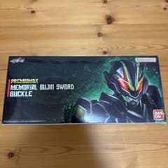 PREMIUM DX メモリアルブジンソードバックルのサムネイル