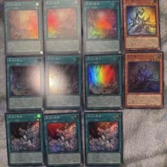 プレイ用】《遊戯王》原石 デッキパーツ スーパー まとめ - メルカリ
