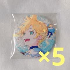 鏡音レン プロセカ グリッター缶バッジ 46A 10個 プロセカ グリッター缶バッジ vol.46 C 鏡音レン - メルカリ