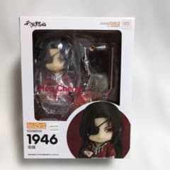 新品未開封 天官賜福 花城 ねんどろいど フィギュア 1946 - メルカリ