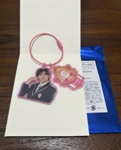か*読様 超特急 リョウガ アクリルキーホルダー EBiDAN エビライ Teaのサムネイル