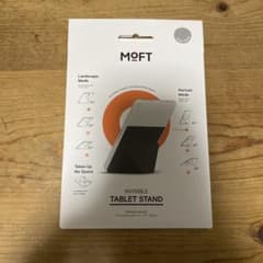 MOFT INVISIBLE TABLET STAND クールグレーのサムネイル