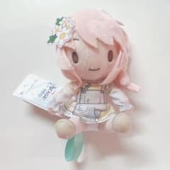 プロセカ ふわぷち ミニぬいぐるみ 満たされないペイルカラー 暁山瑞希