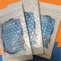 はぐくみプラスのハグラビ 新品のサムネイル