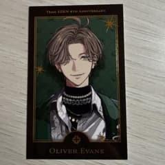 Oliver Evans Team Eden 4th Anniversaryのサムネイル