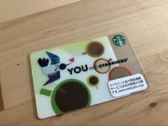 Starbucks スタバカード ハミングバードのサムネイル
