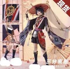 原神 散兵 スカラマシュ Sサイズ 三分妄想 コスプレ - メルカリ
