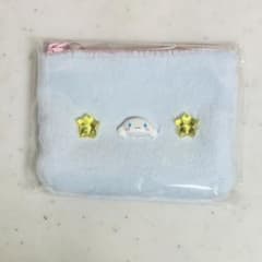 サンリオ　シークレットミニコインパース　シナモンのサムネイル