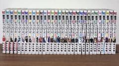 東京卍リベンジャーズ 1-31巻 全巻セット 東リベ コミック まとめ売り