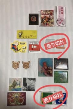 [Benjy1983さん専用]　スヌーピーマグネットまとめ売りのサムネイル
