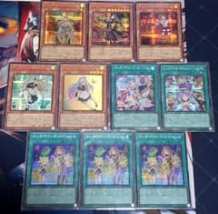旧弾 シークレット 遊戯王 ウィッチクラフト デッキパーツセット 日版