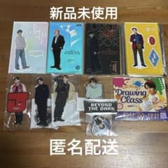 JO1 鶴房汐恩 アクスタ アクリルスタンド ステッカー まとめ売り
