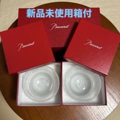 Baccarat高級クリスタル製のエッチング装飾ボウル2個セット Baccarat高級クリスタル製のエッチング装飾ボウル2個セット - メルカリ